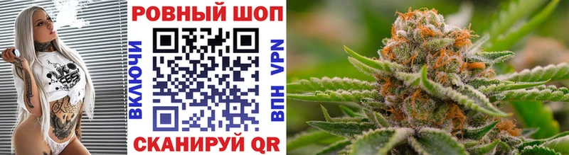 Цена Кимры Alpha-PVP блэк спрут зеркало МЕФ МАРИХУАНА Cocaine АМФ