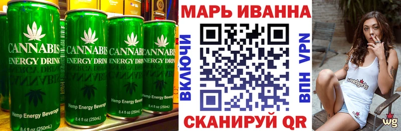 наркота  Кимры  Canna-Cookies марихуана 