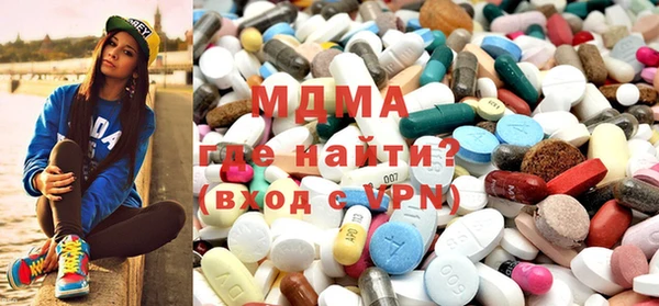 индика Аркадак