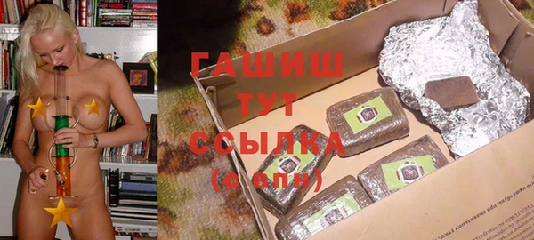 mdpv Вуктыл