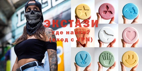 индика Аркадак
