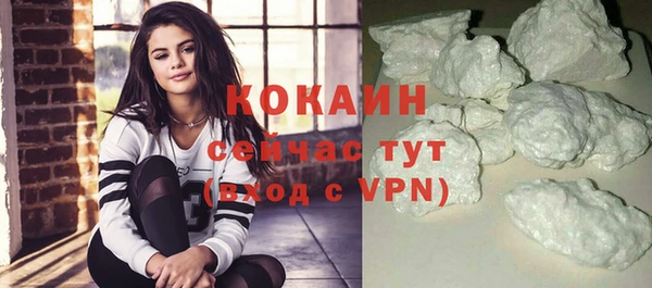 МДПВ Воткинск