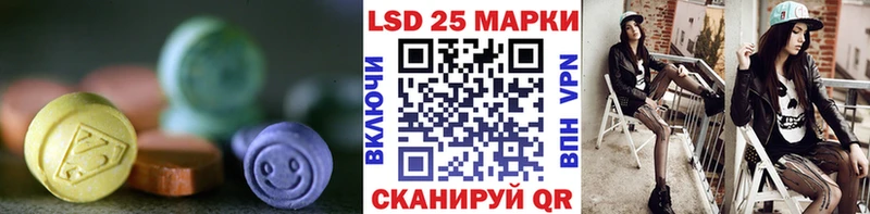 купить OMG ссылка LSD-25 экстази ecstasy Кимры